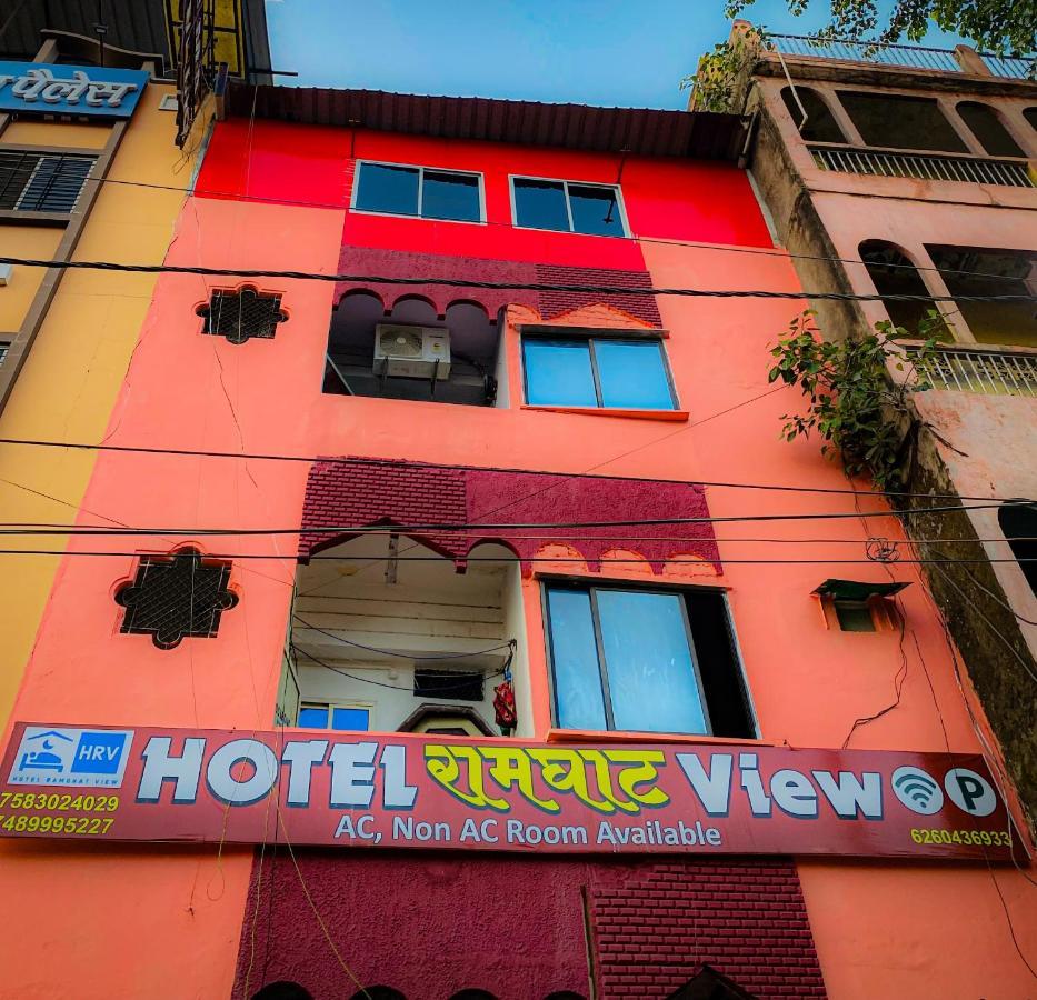 Hotel Ramghat View Уджайн Екстериор снимка