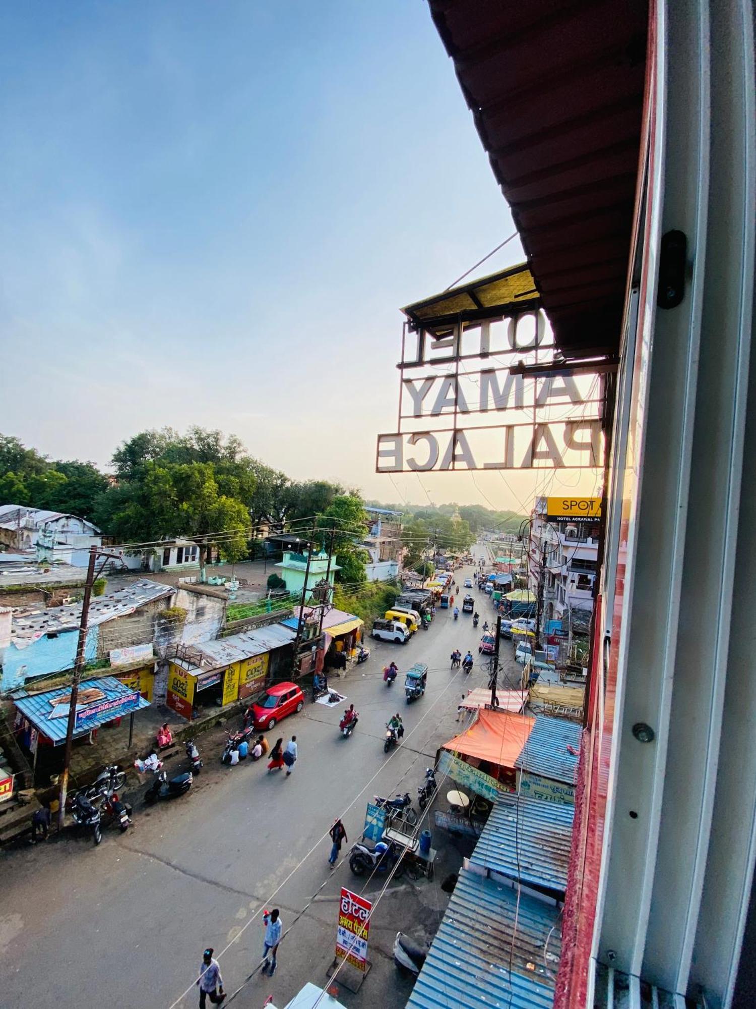 Hotel Ramghat View Уджайн Екстериор снимка